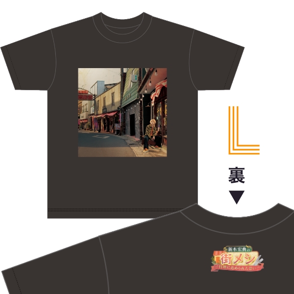 Tシャツ A通常ロゴ L