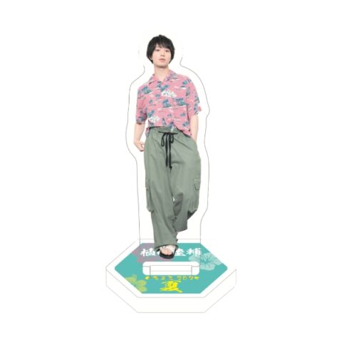 アクリルスタンド（植田圭輔）