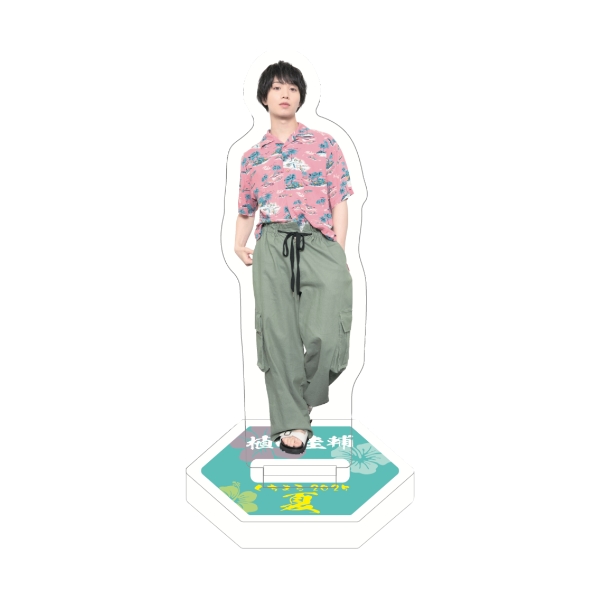 アクリルスタンド（植田圭輔）